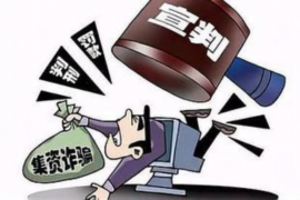 满洲里满洲里的要账公司在催收过程中的策略和技巧有哪些？