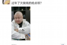 满洲里满洲里讨债公司服务